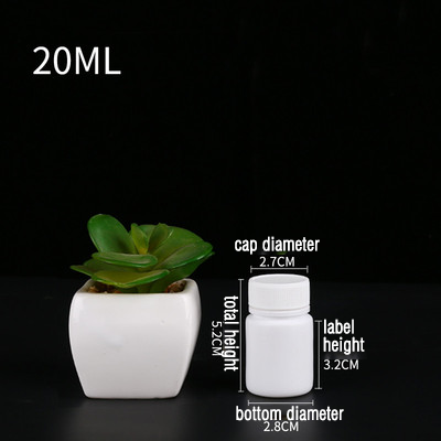 100pcs Solid Plastic Bottle Small Empty Bottle Medical Equipment White Medicine Bottle Tablet Bottle 100ml